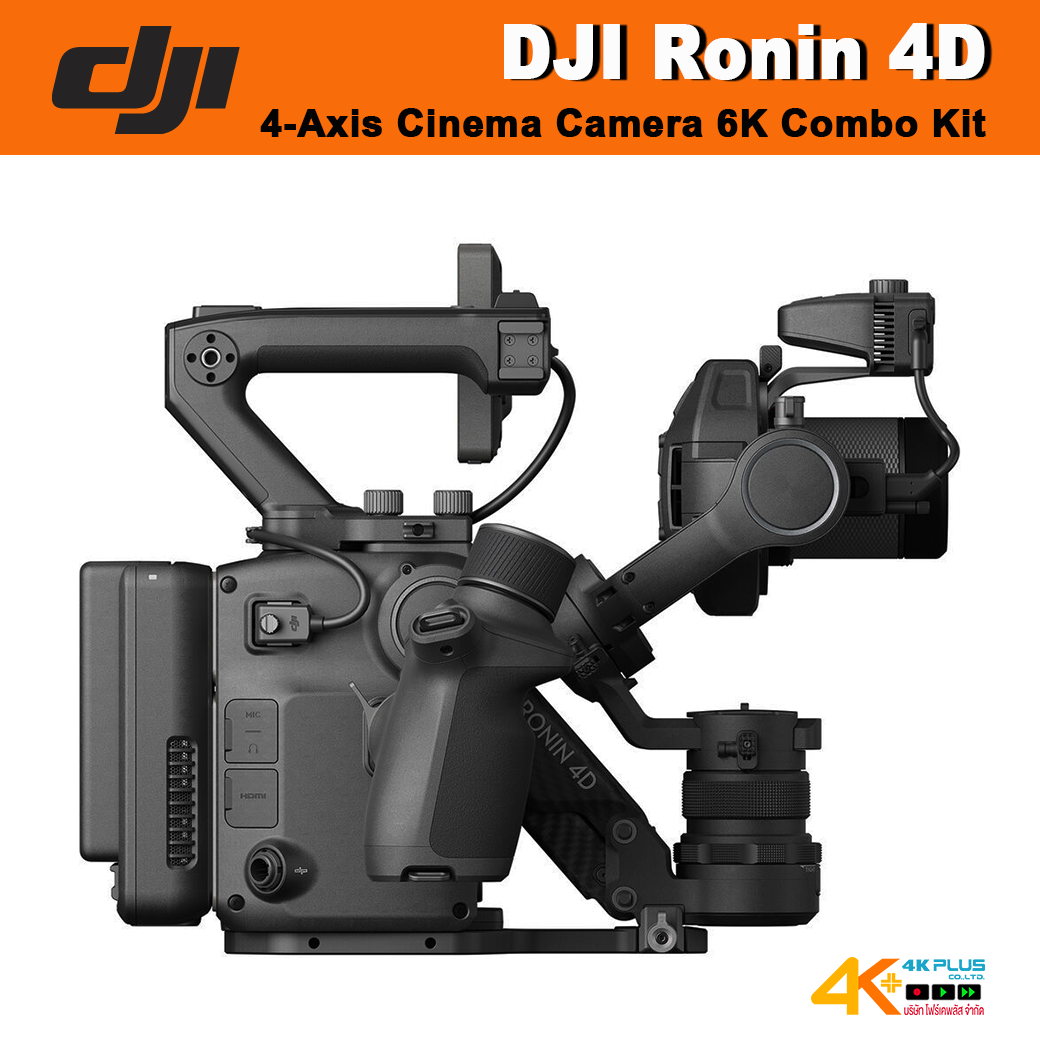 DJI Ronin 4D 4-Axis Cinema Camera 6K Combo Kit