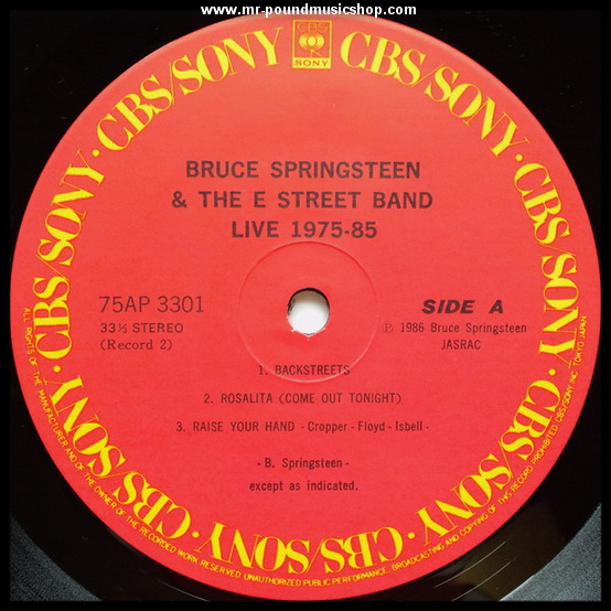 Bruce Springsteen & The E-Street Band - Live / 1975-85