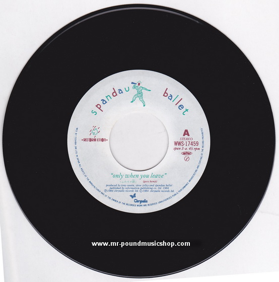 Spandau Ballet - Only When You Leave