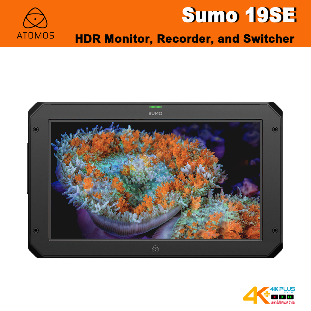 Atomos Sumo 19SE HDR Monitor, Recorder, and Switcher