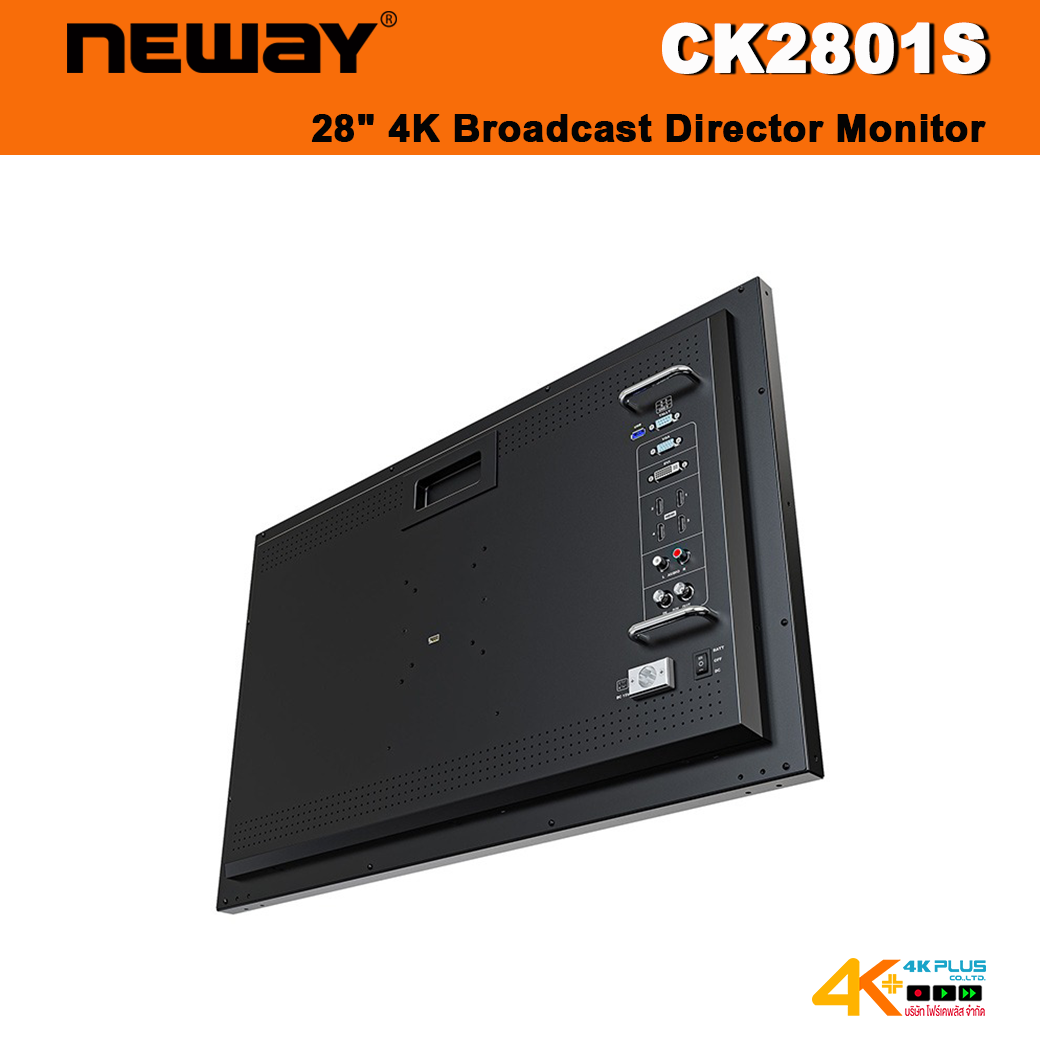 NEWAY CK2801S 4K Broadcast Director Monitor