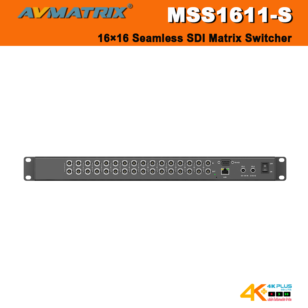 AVMATRIX MSS1611-S 16×16 Seamless SDI Matrix Switcher