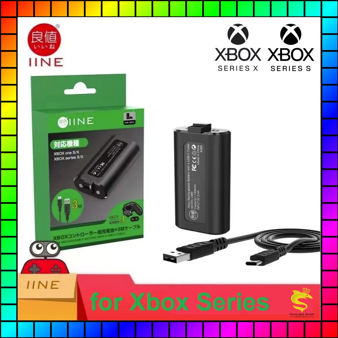 IINE แนะนำ รุ่นใหม่เคสใสกันรอย จอย Xbox Series S/X