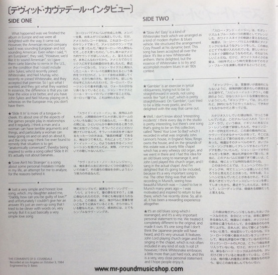 Whitesnake - Slide It In (American Remix Version)