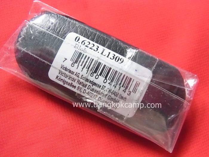 Victorinox Classic SD, " Blob " L1309