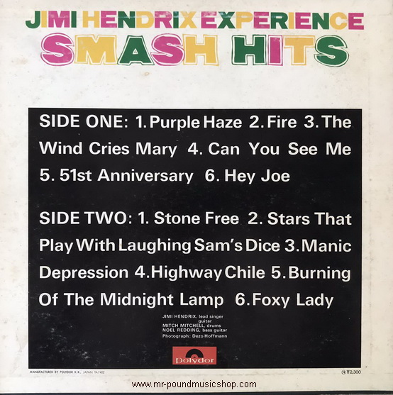Jimi Hendrix Experience - Smash Hits