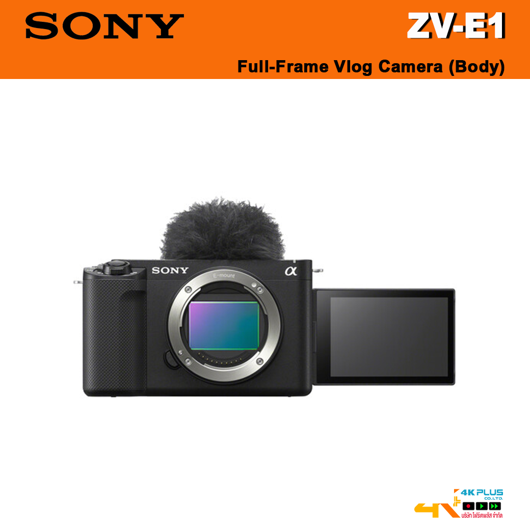 Sony ZV-E1 full-frame vlog camera (Body)