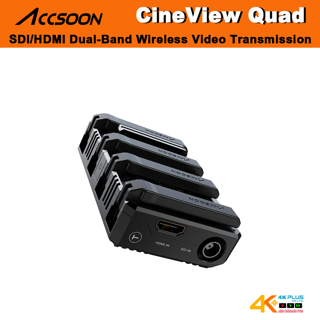 Accsoon CineView Quad Dual-Band Wireless Video Transmission