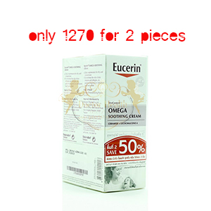 Eucerin Omega Soothing Cream 50 ml.ชิ้นที่ 2 ลด 50