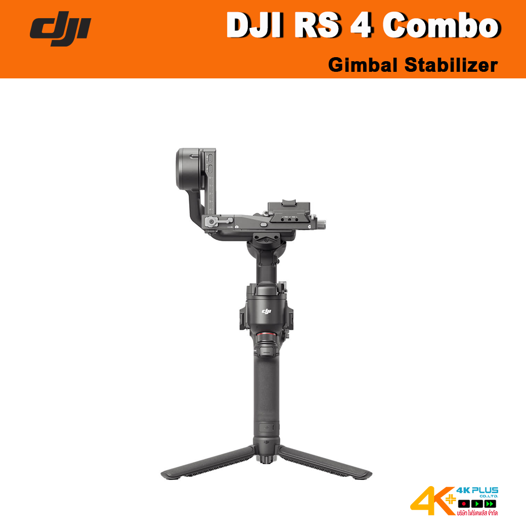 DJI RS 4 Combo Gimbal Stabilizer