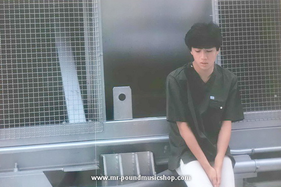 Masahiko Kondo - Banzai