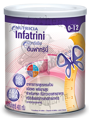Nutricia Infatrini นิวทริเซีย อินฟราทรินี สูตร 1 สำหรับเด็กแรกเกิดถึง 1 ปี 400 ก