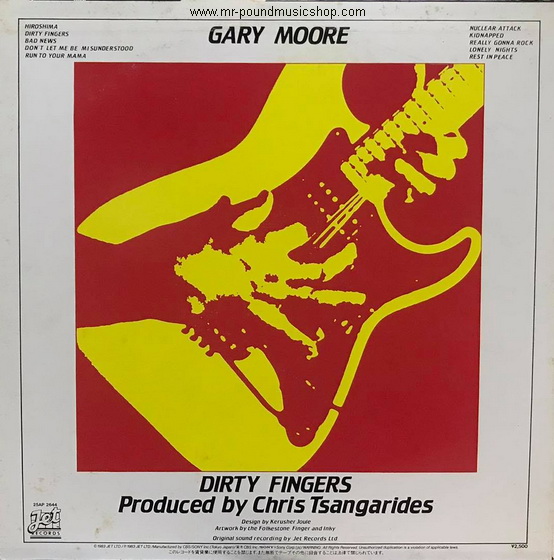 Gary Moore - Dirty Fingers