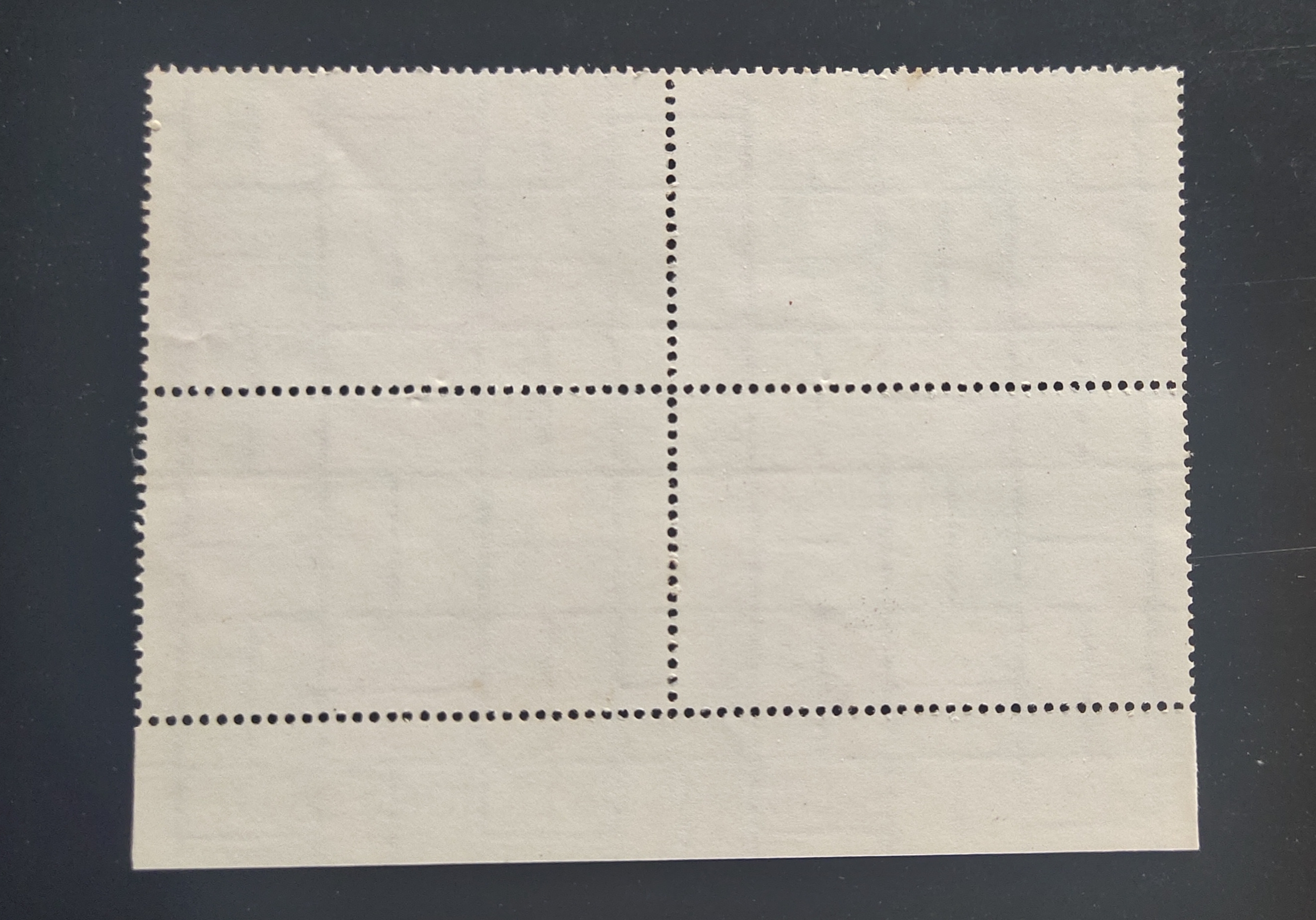 แสตมป์ ชุดอัญมณี บล็อก 4 ปี 2515