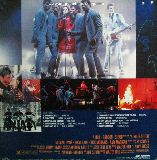 Various Artists - Streets of Fire - Music From The Original Motion Picture Soundtrack