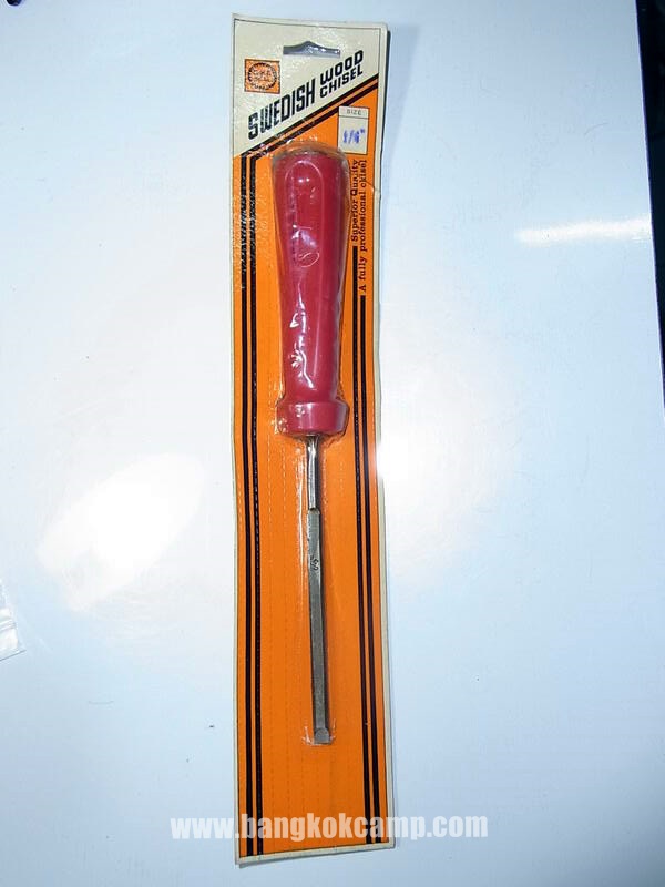 สิ่วสวีเดน ตรา GOLD SEAL (เหรียญทอง) ขนาด1/4นิ้ว Made in SWEDEN.ใหม่ แท้ (SWEDISH WOOD CHISEL)