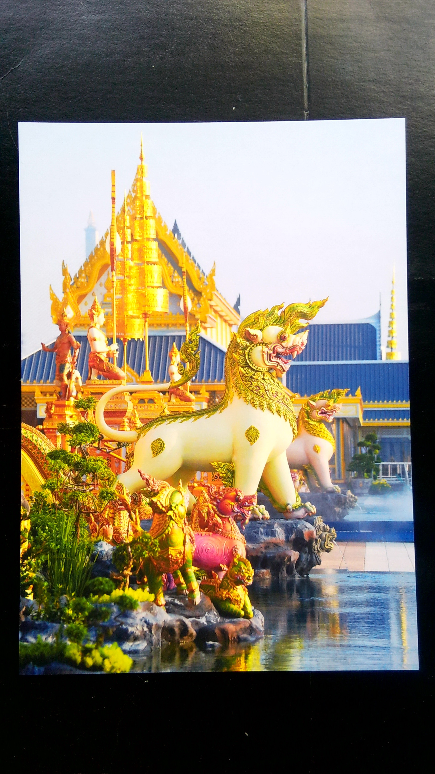 โปสการ์ด ที่ระลึกนิทรรศการพระราชพิธีถวายพระเพลิง ร.9