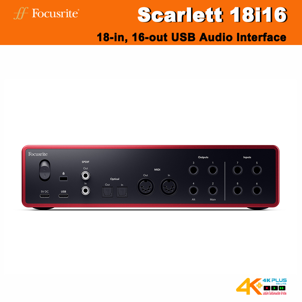 Focusrite Scarlett 18i16 18-in, 16-out USB Audio Interface