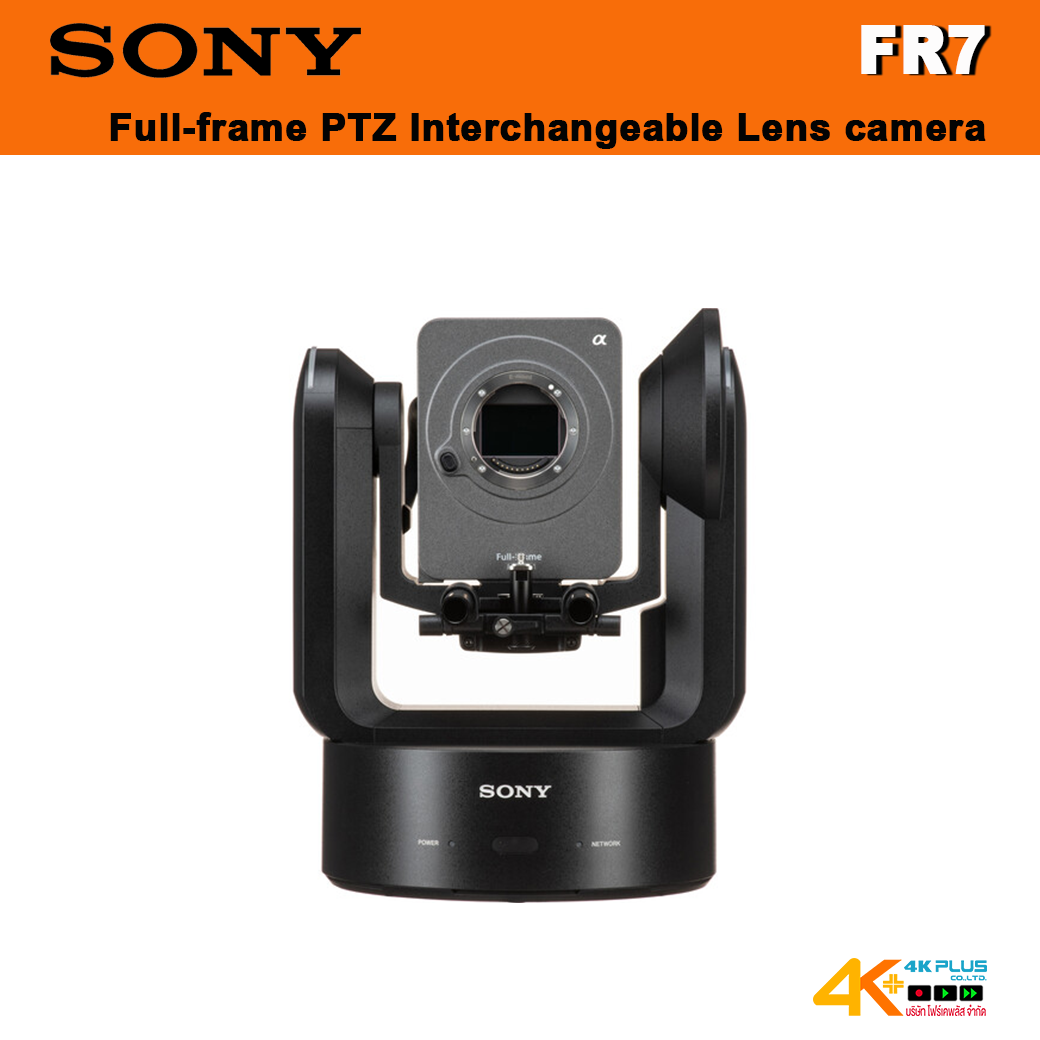 Sony FR7 Full-frame PTZ Interchangeable Lens camera