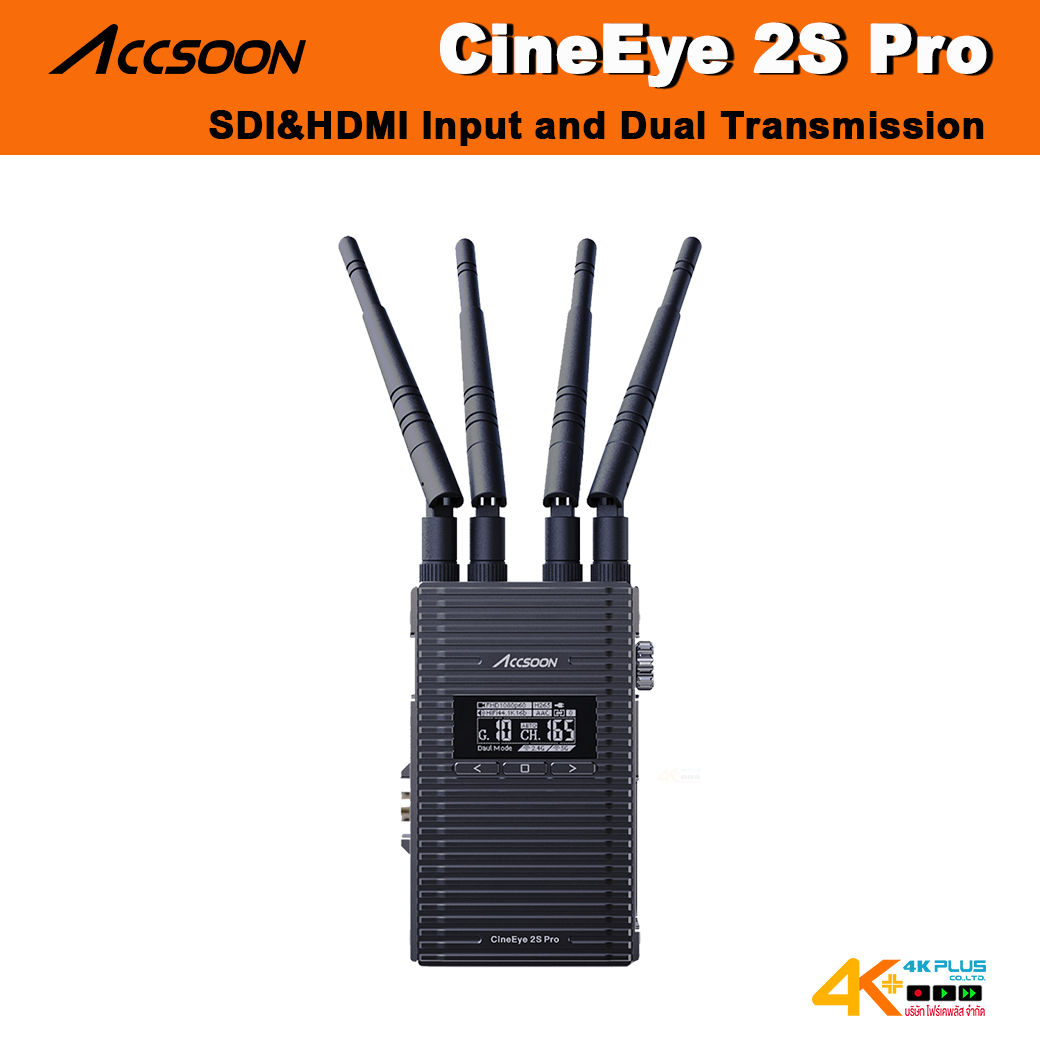 ACCSOON CineEye 2S Pro SDI&HDMI【未使用に近い】 CineEye 2S Pro - Accsoon