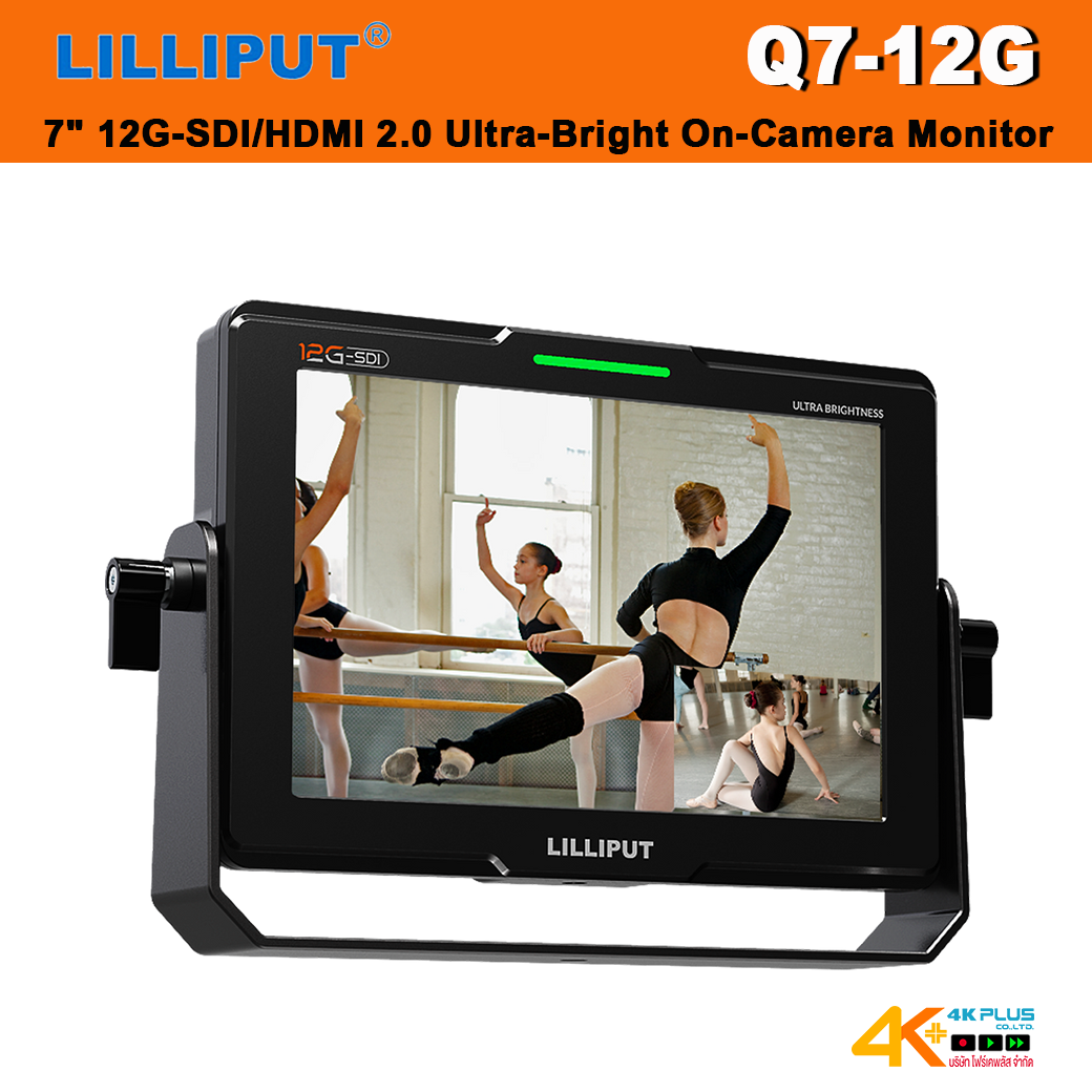 Lilliput Q7-12G 7" 12G-SDI/HDMI 2.0 Ultra-Bright On-Camera Monitor