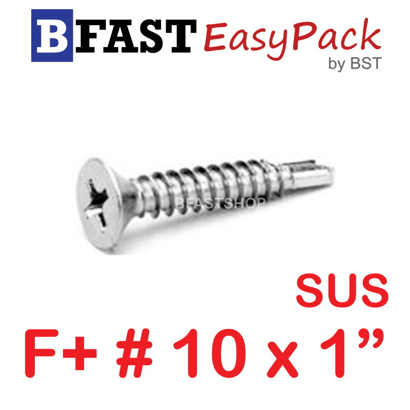 สกรูปลายสว่านสแตนเลส F+ SUS #10 x 1" ( 6ตัว/ถุง)