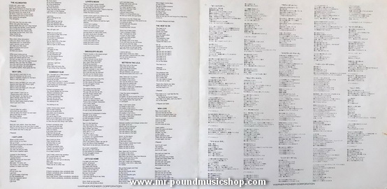 Glenn Frey - The Allnighter