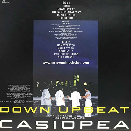 Casiopea - Down Upbeat