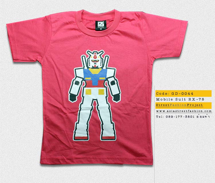 T-Shirt เสื้อยืดเด็ก เสื้อยืดกันดั้ม Mobie Suit Gundam (Zaku II) สุดเท่ห์ สีชมพู จากร้าน GUNZU เสื้อยืดเด็ก!! Asia Street Fashion