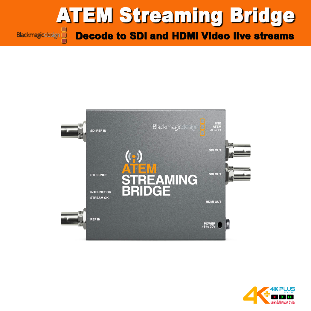 ATEM Streaming Bridge