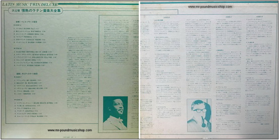 Perez Prado / Xavier Cugat and His Orchestra - Latin Music-Twin Deluxe