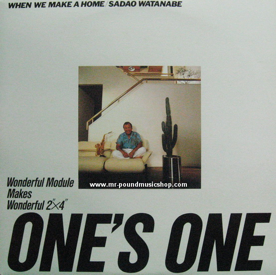 Sadao Watanabe - When We Make A Home
