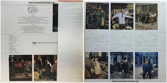 Audrey Hepburn, Rex Harrison - My Fair Lady