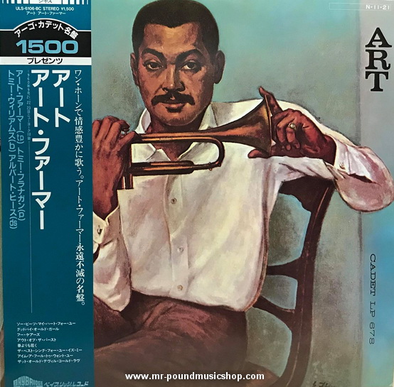 Art Farmer - Art