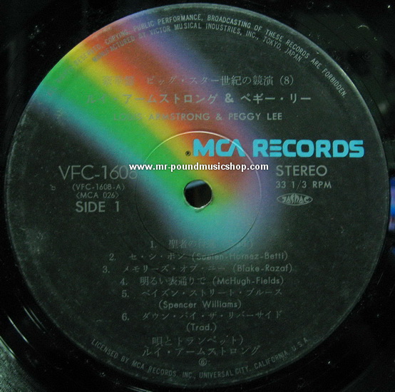 Louis Armstrong and Peggy Lee - All Stars Festival on Popular Music Vol.8