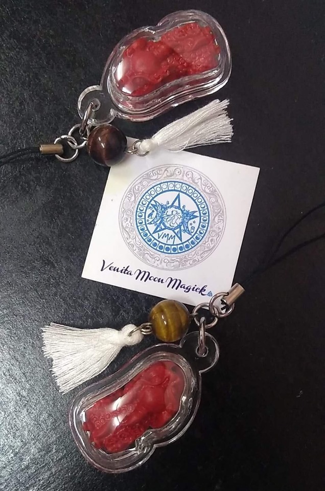 Pixiu Cinnabar Charm เครื่องรางปี่เซียะ