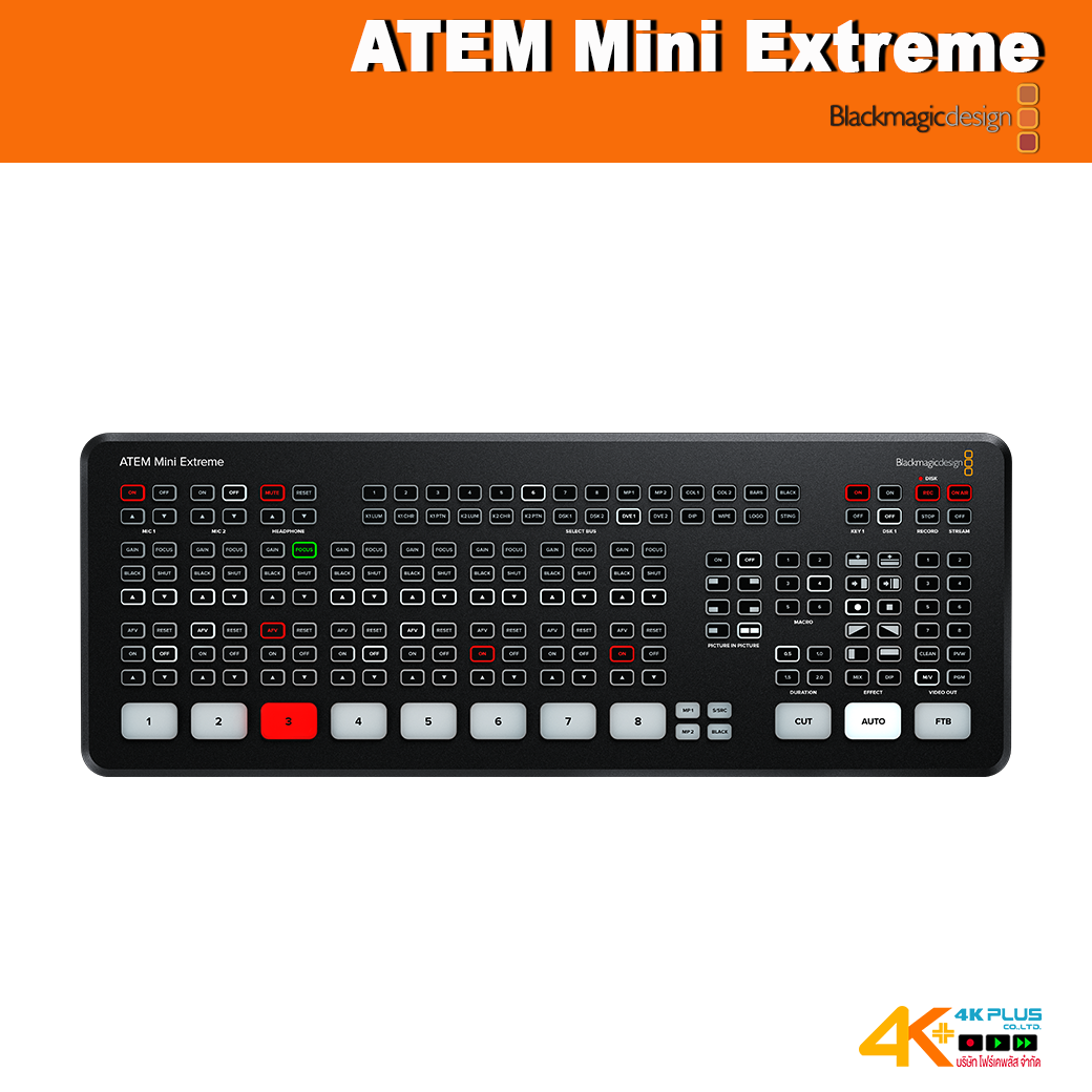 ATEM Mini Extreme