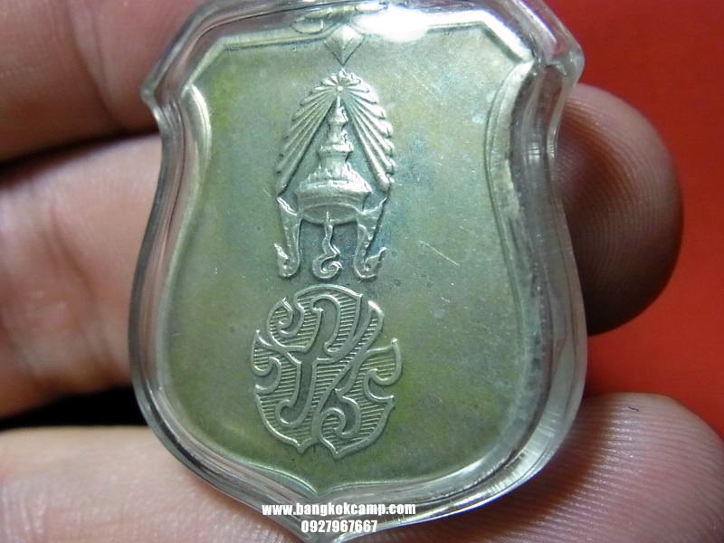 เหรียญในหลวง พระราชทานสงครามเวียดนาม เนื้อเงิน ปี2510 สวยเดิม