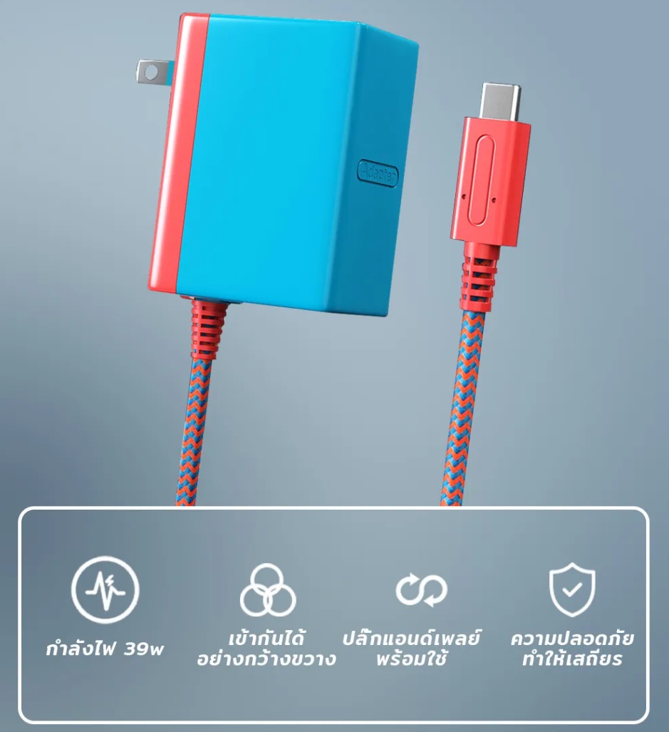 สาย HDMI ใช้แทน DOCK พกพาสะดวก สำหรับเครื่องเกม Nintendo Switch V1 V2 OLED รองรับ 4K 100W PD