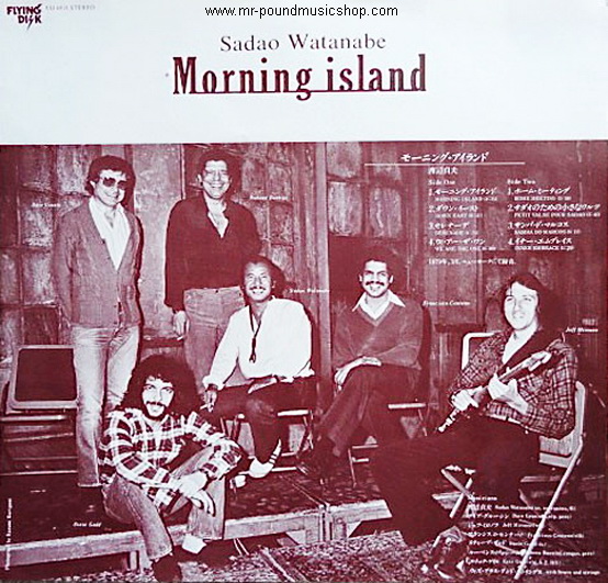Sadao Watanabe - Morning Island
