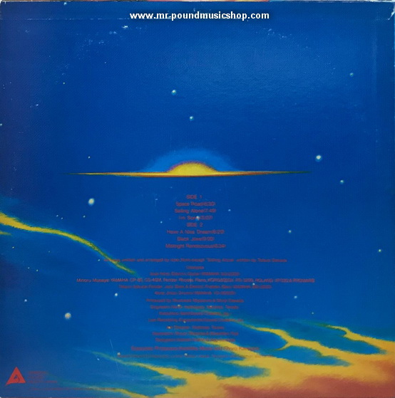 Casiopea - Thunder Live