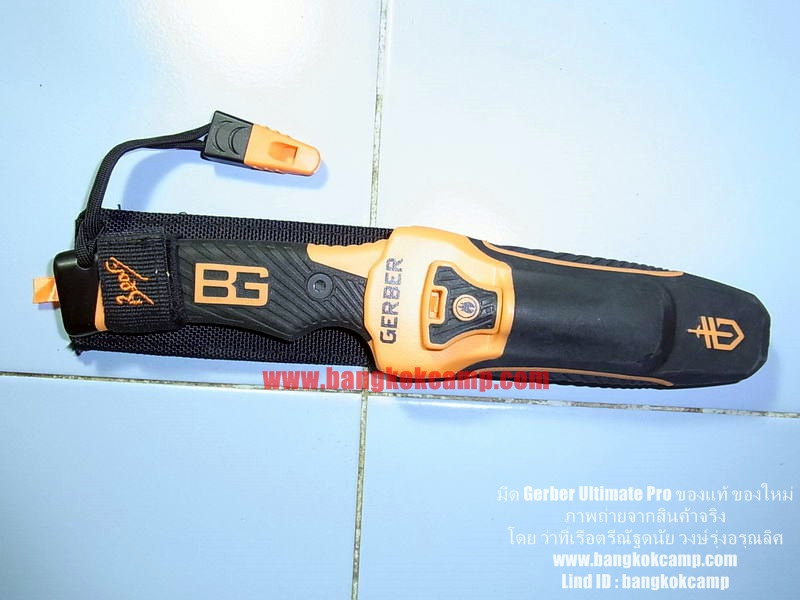 มีดเดินป่า/ยังชีพ Gerber Bear Grylls Ultimate Pro ใหม่ แท้ มีนกหวีดและที่จุดไฟ ของแท้ ของใหม่