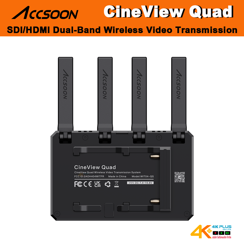 Accsoon CineView Quad Dual-Band Wireless Video Transmission