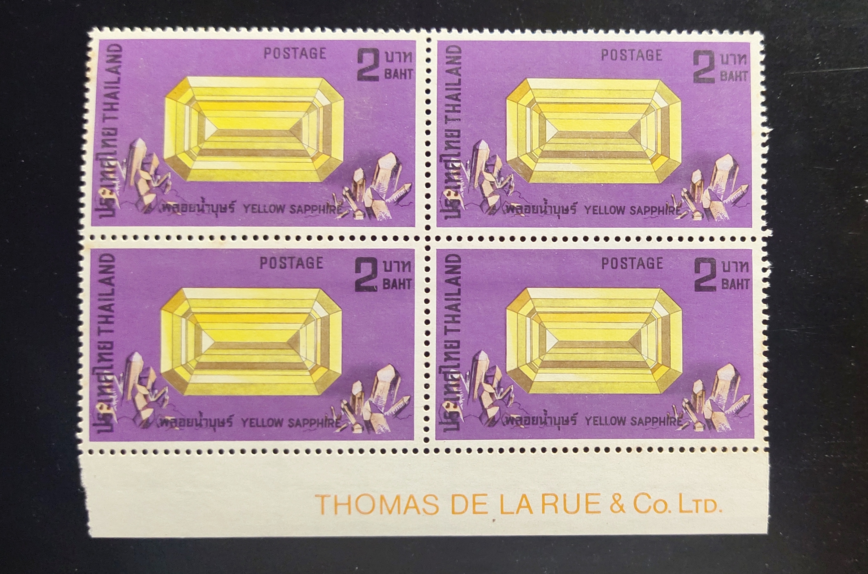 แสตมป์ ชุดอัญมณี บล็อก 4 ปี 2515