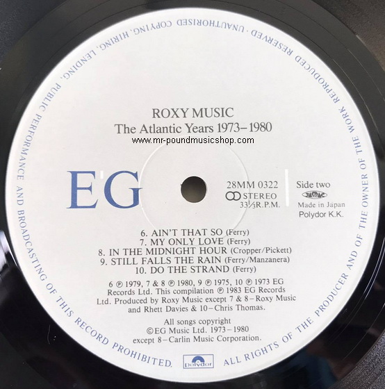 Roxy Music - The Atlantic Years 1973-1980