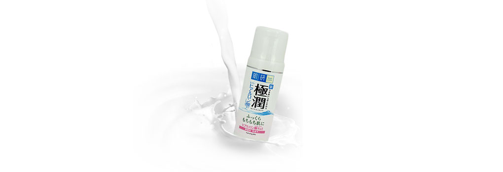 Hada Labo Super Hyaluronic Acid Hydrating Milk 140 ml