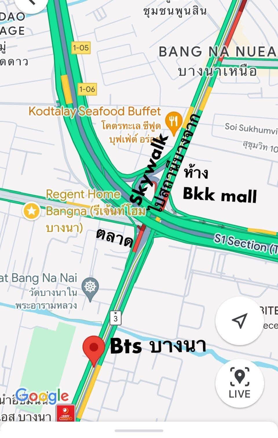 🏡✨ ขายคอนโด รีเจ้นท์ โฮม บางนา / Regent Home Bangna ✨