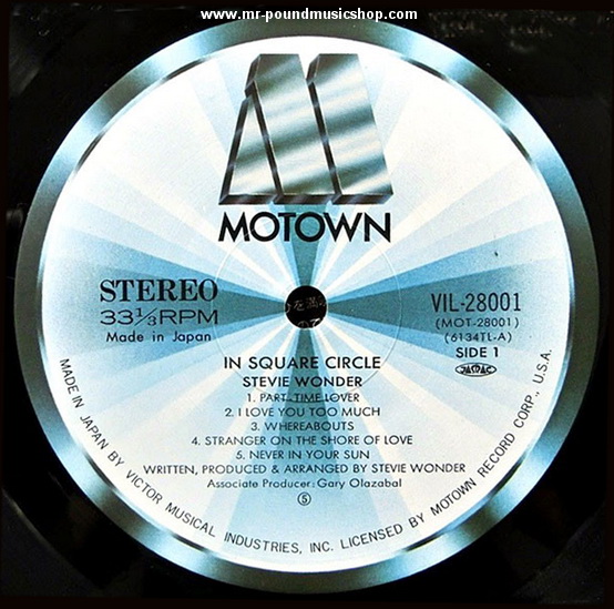 Stevie Wonder - In Square Circle