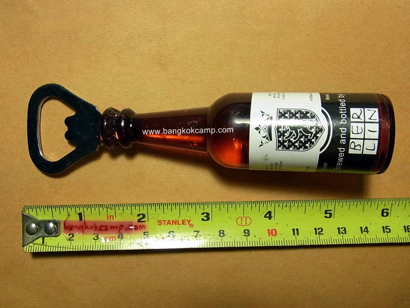 ที่เปิดฝาขวด ขวดเบียร์ เยอรมัน