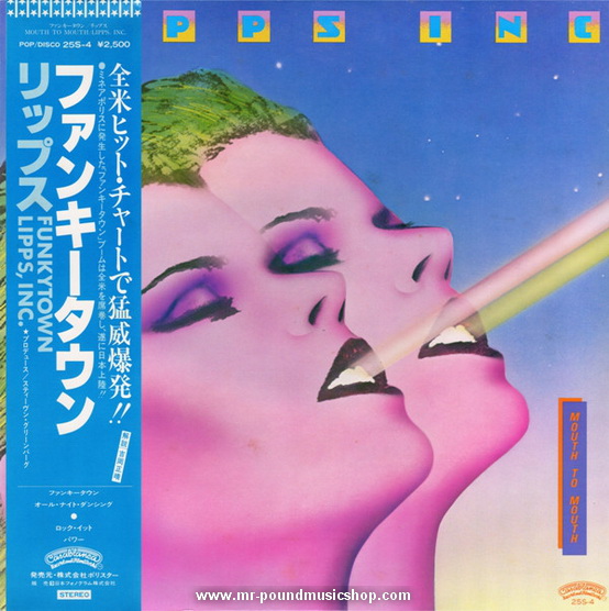 Lipps, Inc.- Mouth To Mouth